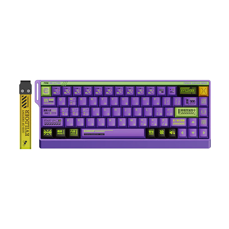 MADLIONS FIRE68 Ultra Hall Effect Keyboard - Image 3